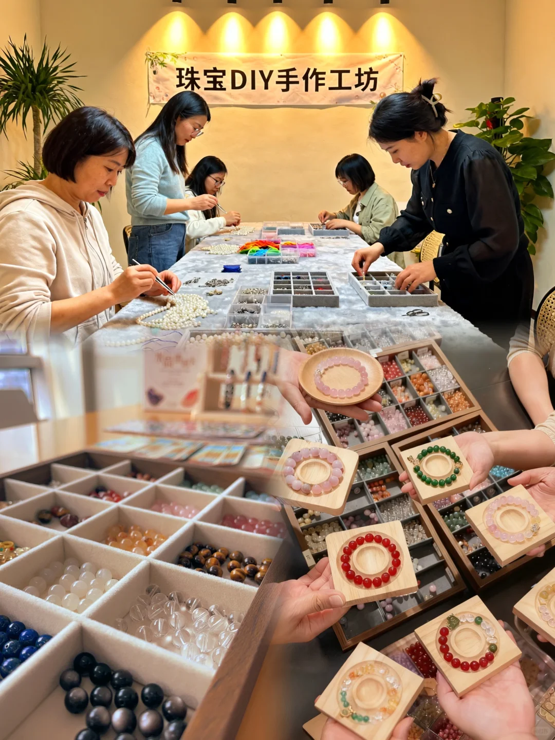 晶透手作+幸运抽奖｜北京珠宝展福利拉满✨