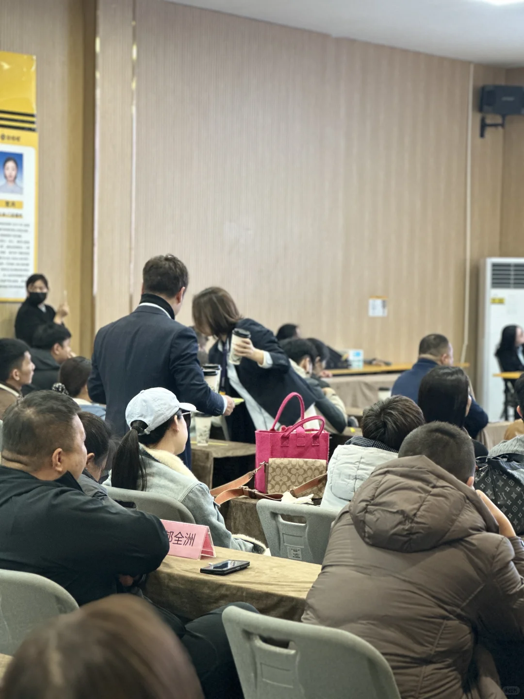 快来看看甜啦啦招商会是怎样的吧❗️❗️❗️