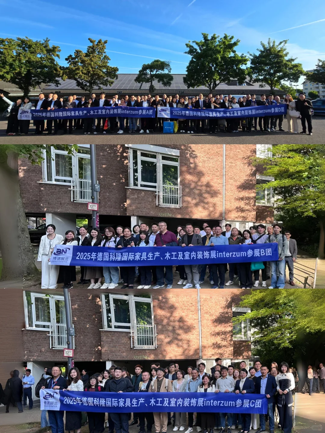 家具配件展interzum精彩回顾