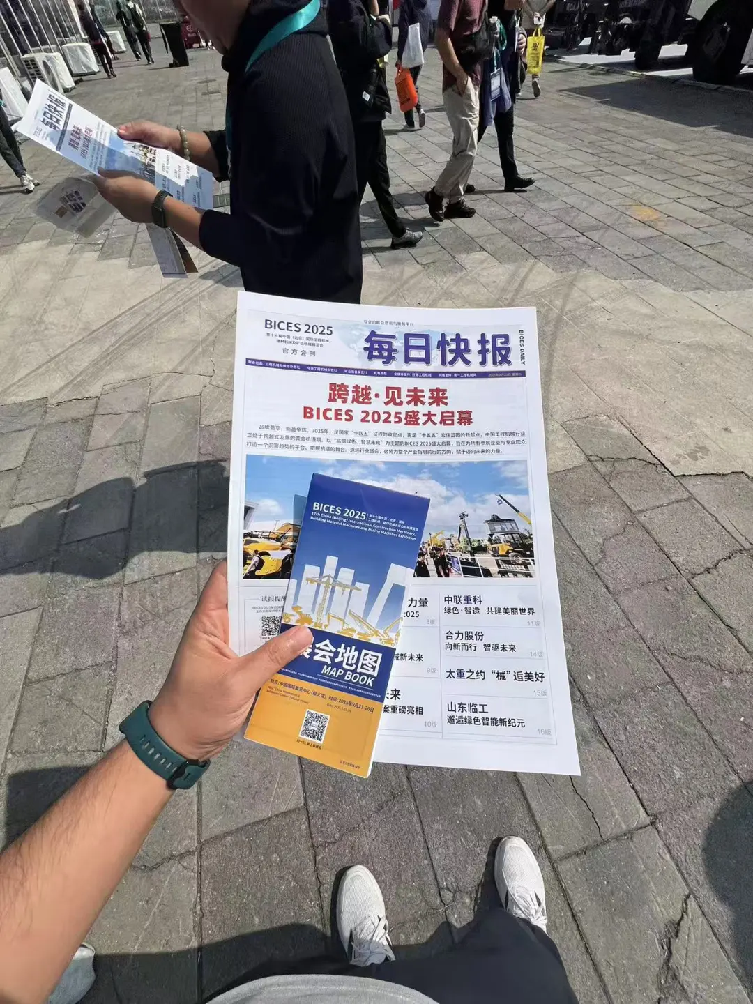 闲来无事看个展