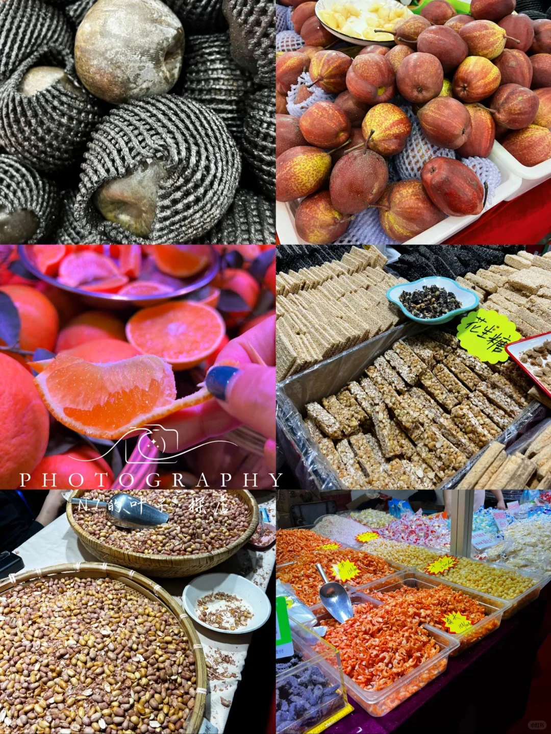 ?农展馆全国优质农产品展销来了！就四天