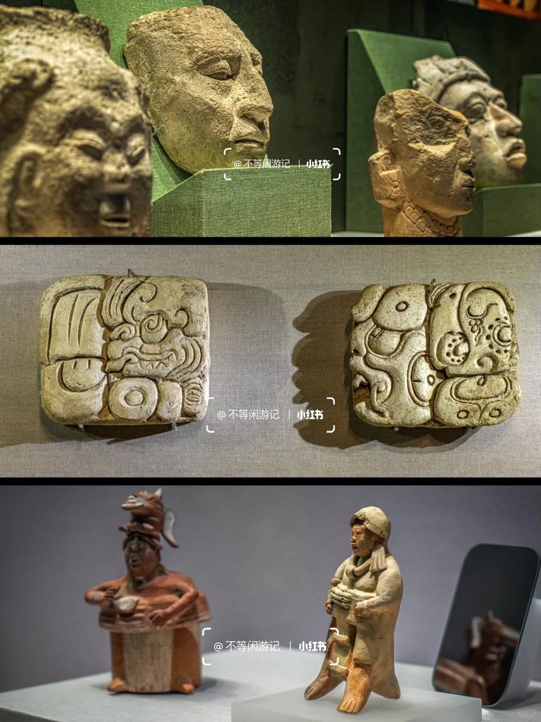 河博?免费的玛雅展，逛完略感魔幻（附攻略）