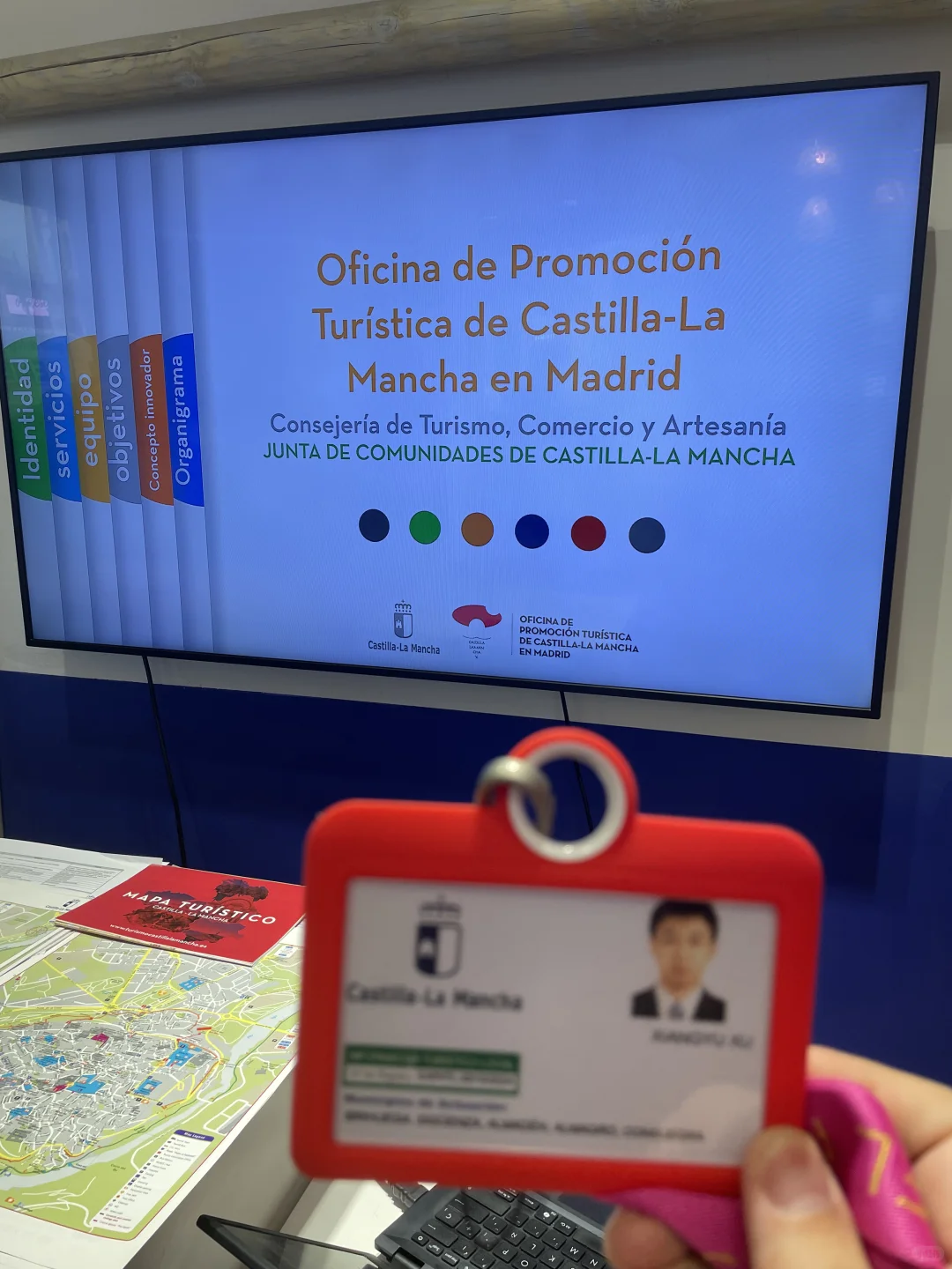 马德里受邀参加卡斯蒂利亚拉曼恰旅游推介会