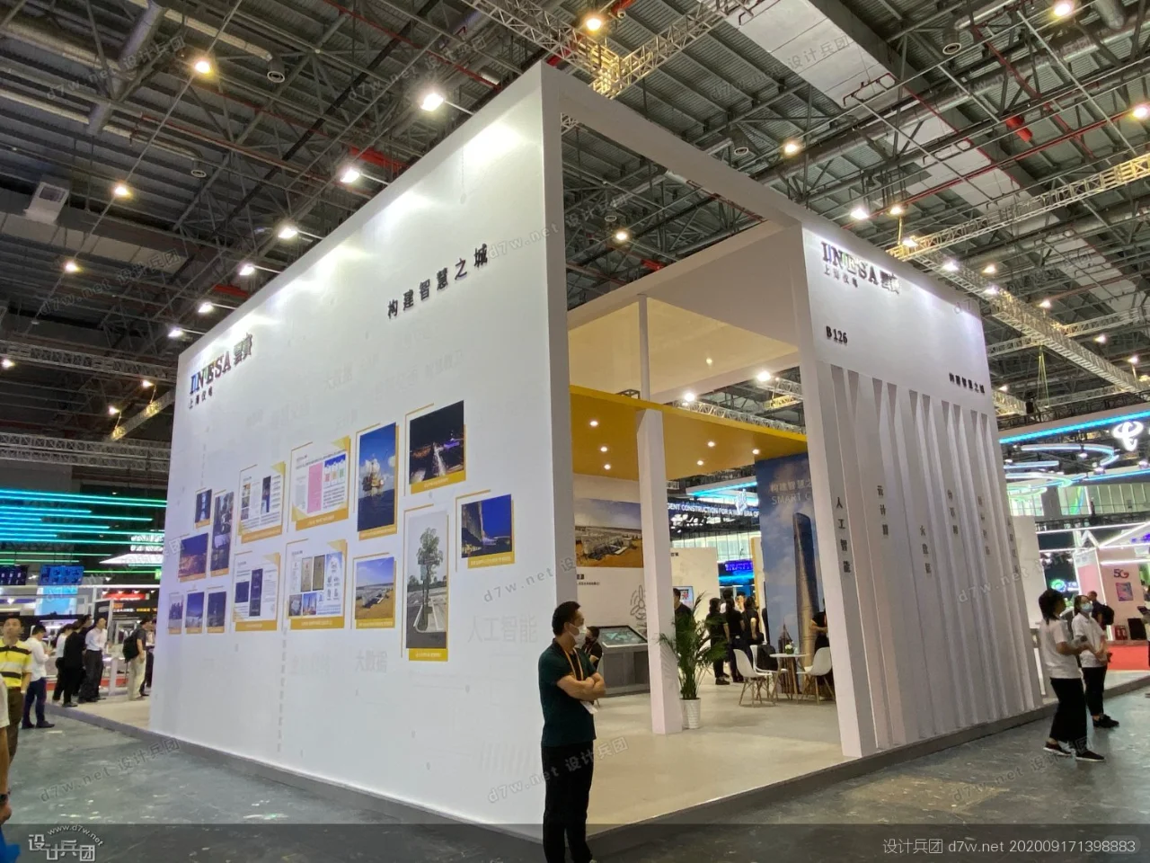 工博会展位设计分享