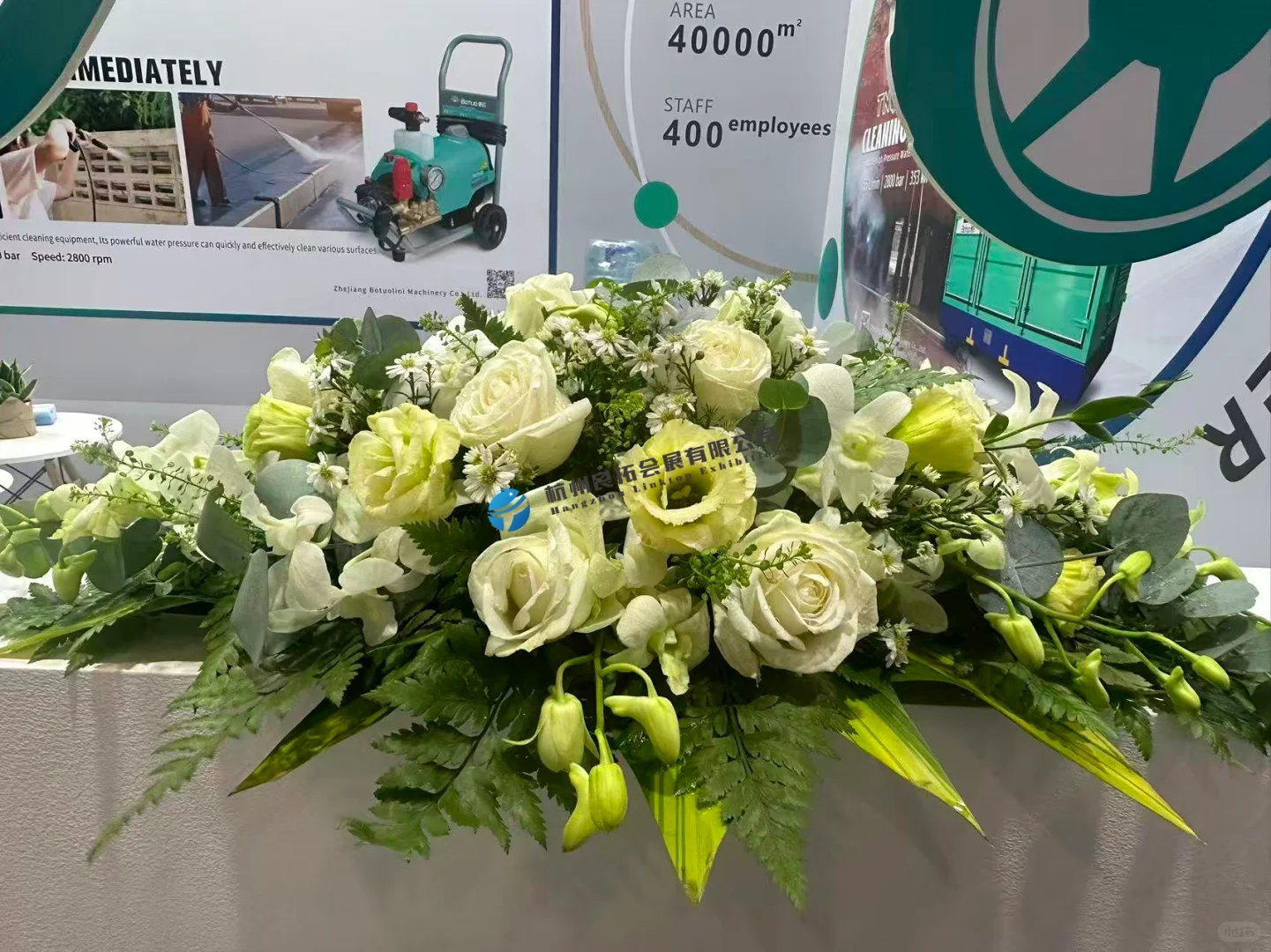 越南五金展 | 展台设计搭建