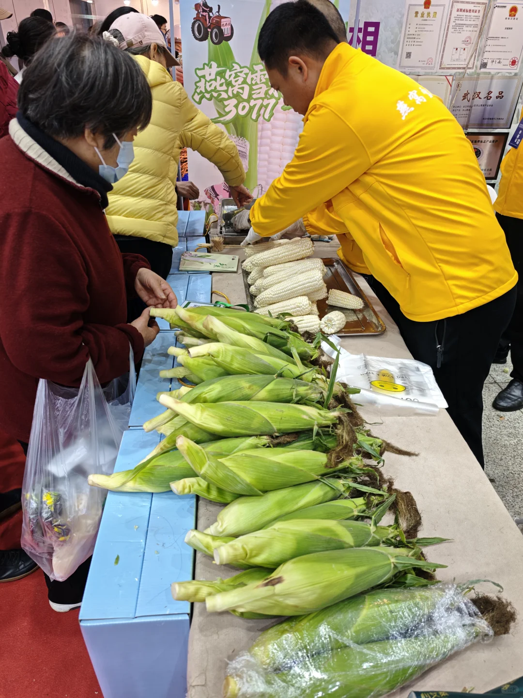 武汉武展食博会