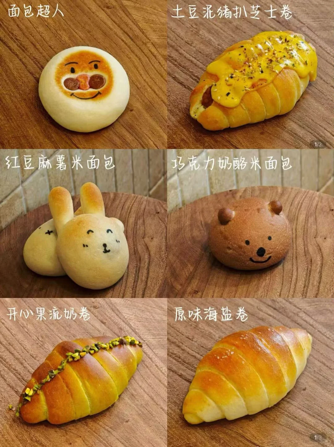 工商商品展销会就要开始啦，快来一睹为快吧