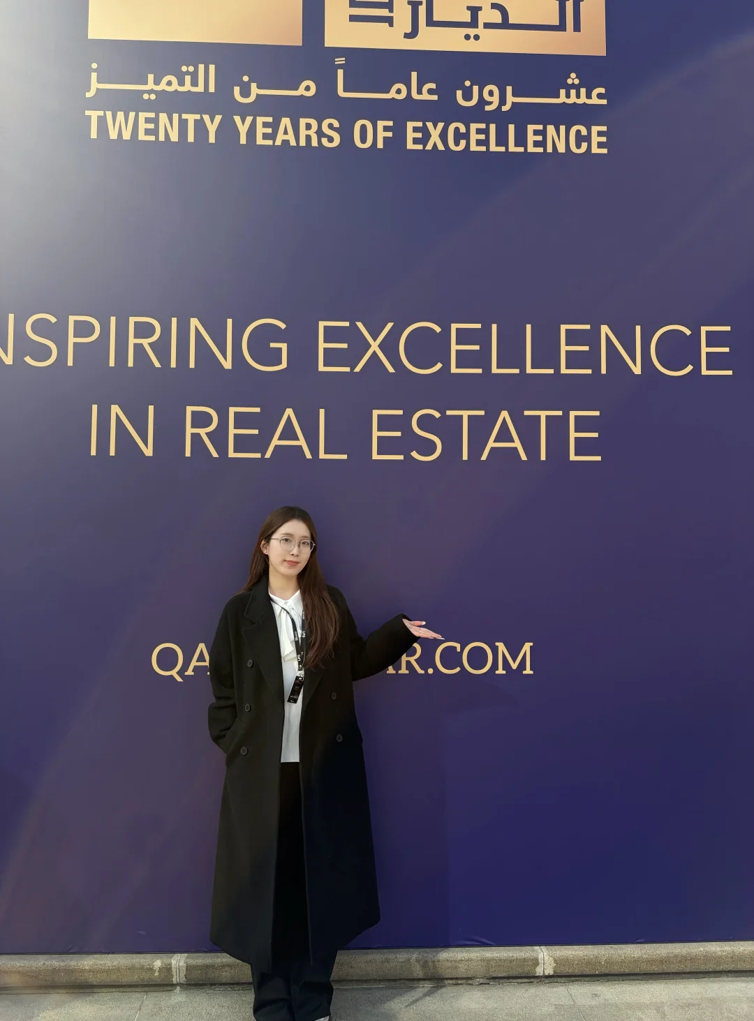 LPS｜2025国际高端房产盛会翻译