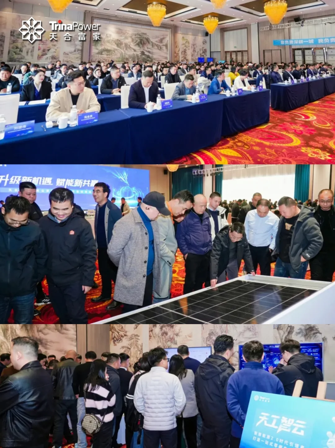 信号明确！湖北的光伏市场，正在释放新机会