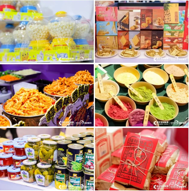 12.16-18深圳烘焙展展位图，八展联动?