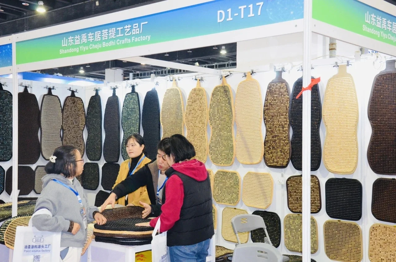 2026义乌外贸工厂展