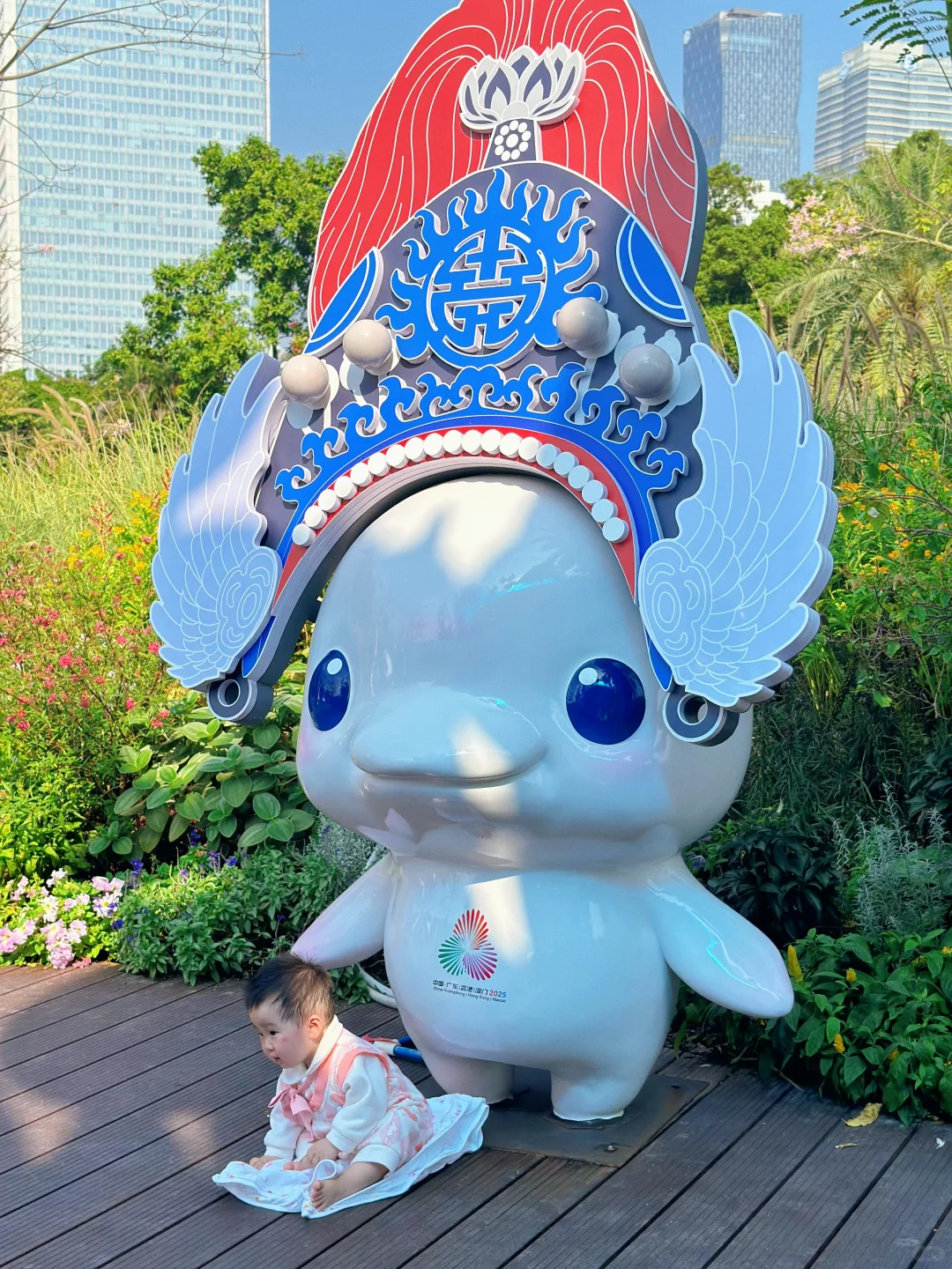 ?带宝宝去广州园博会 宏城公园路线版