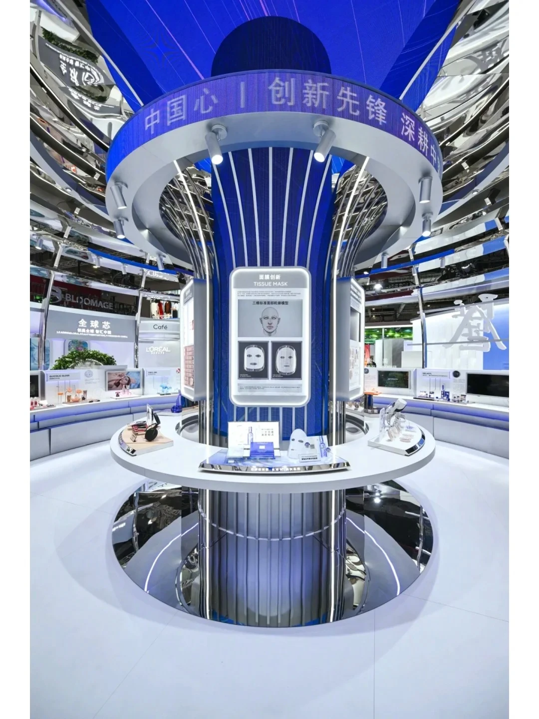 欧莱雅“美妆寰宇”，探索未来之美