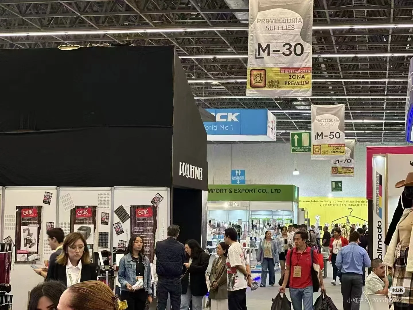 2026春季墨西哥国际时尚展会出一个好位置