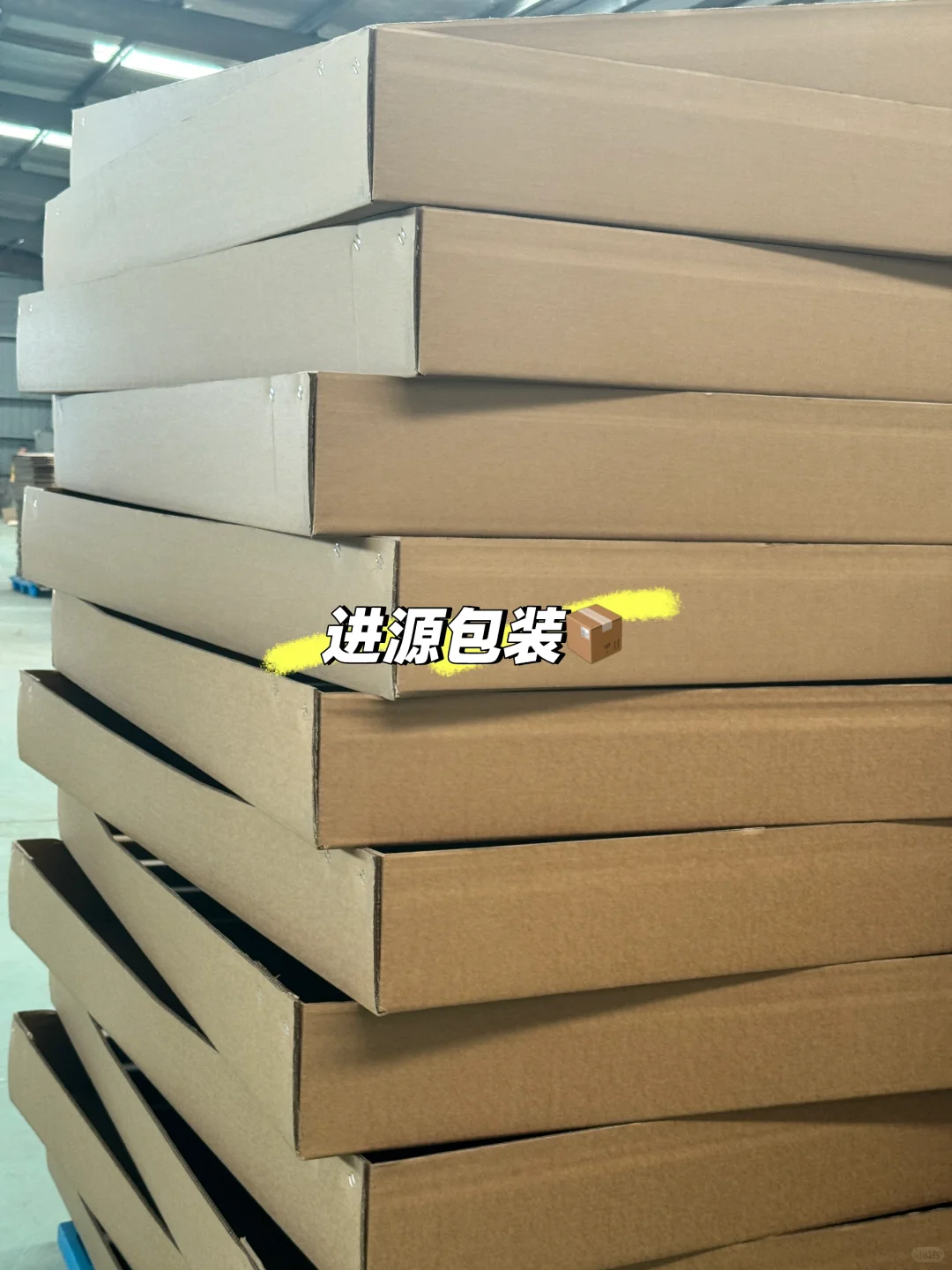 强迫症的工厂日常