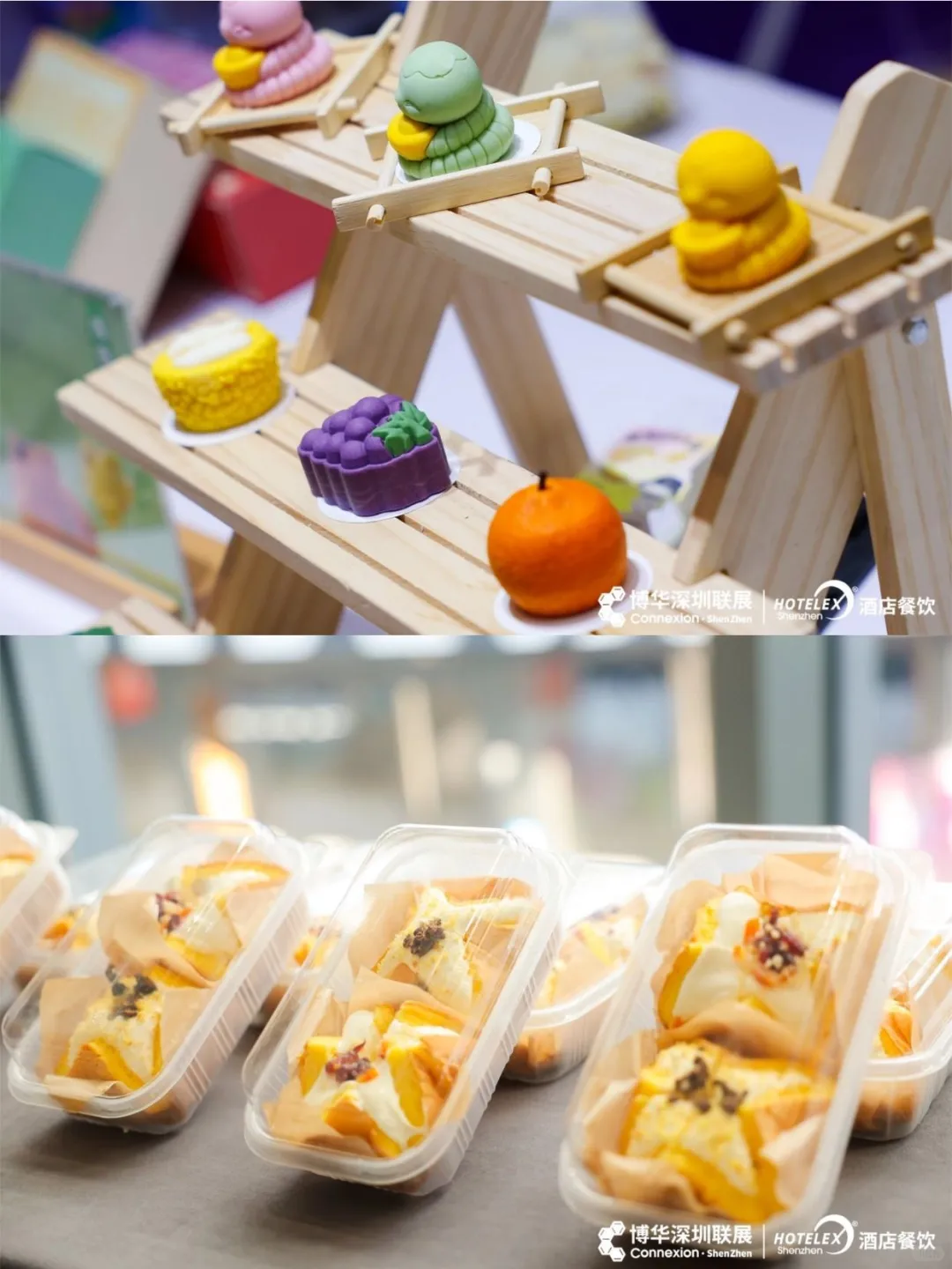 HOTELEX深圳展 链接千万餐饮商机