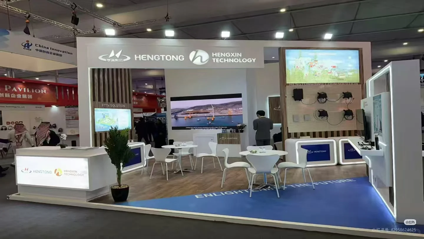 LEAP 2025 收官力作 ✨ | 宽创国际助力亨通