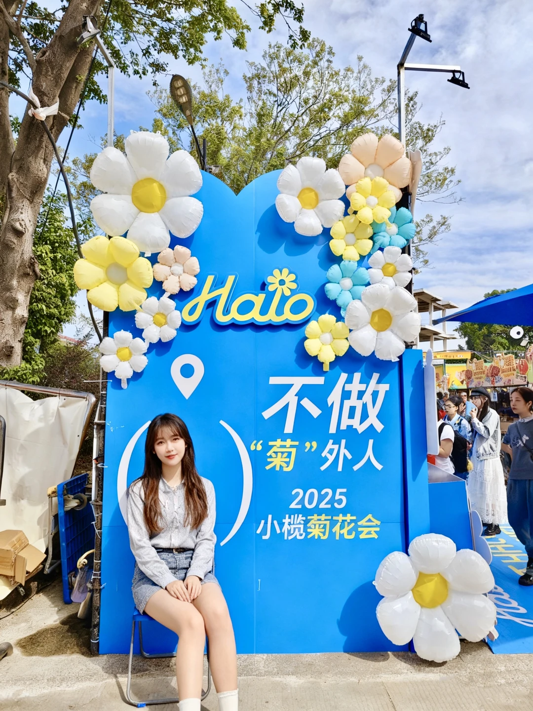 小榄菊花会美食街打卡必喝?