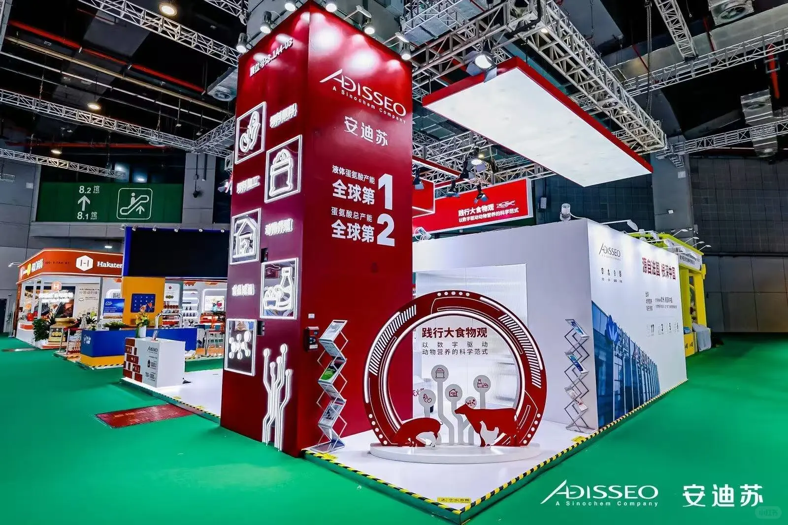 配色醒目展台设计丨还能一眼get核心信息！