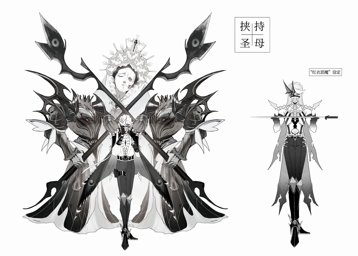 《可观世界？》试阅