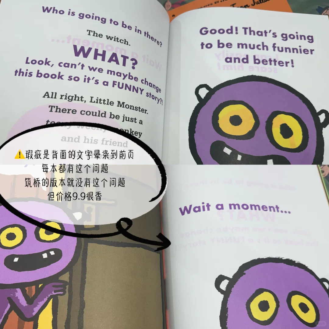 上海国际童书展｜小月龄绘本3小时极限攻略！