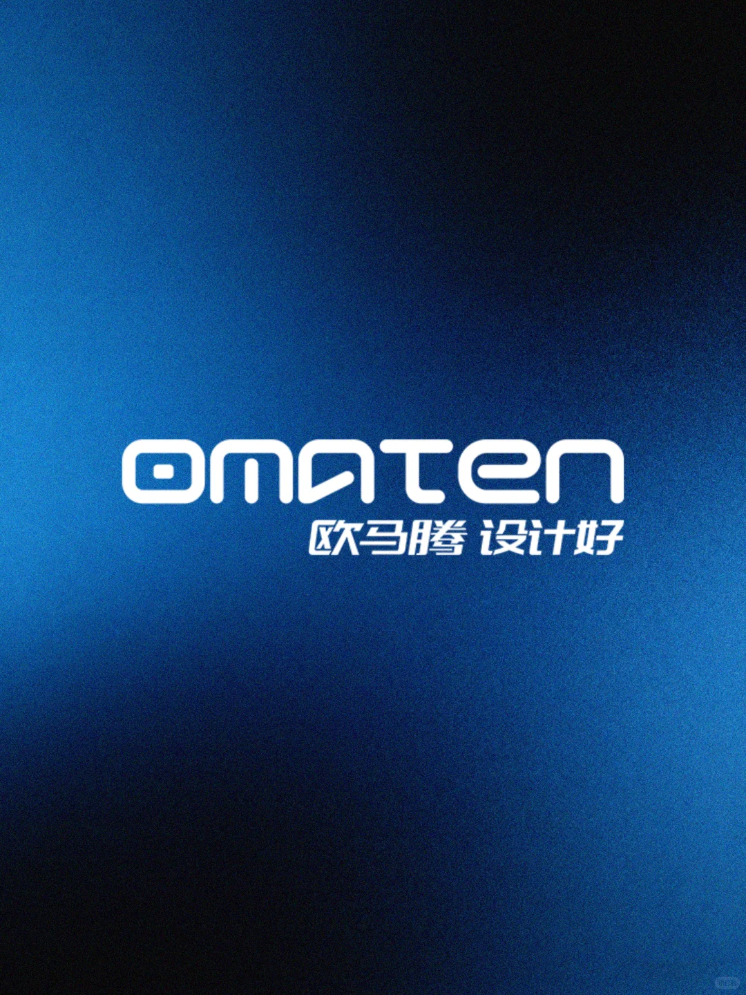 悬浮环形顶！这个科技感展台也太会装了✨