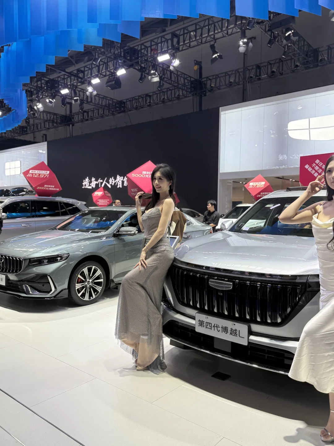 南宁国际车展，有人看车不？