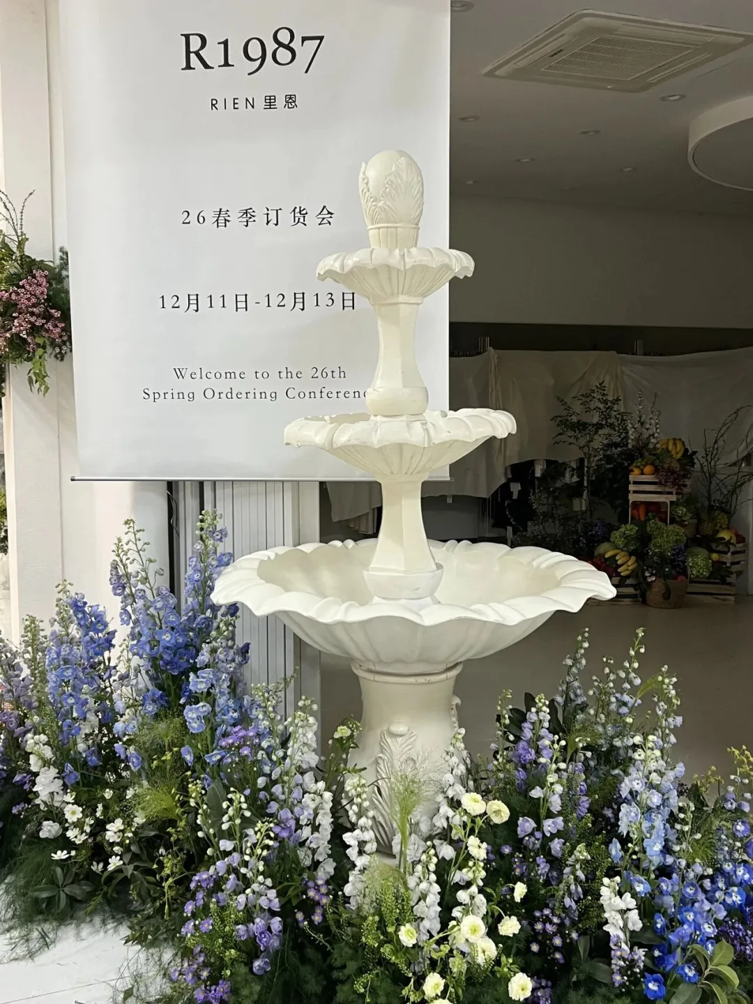 明天见！杭州9意法2026春夏联合订货会全攻略