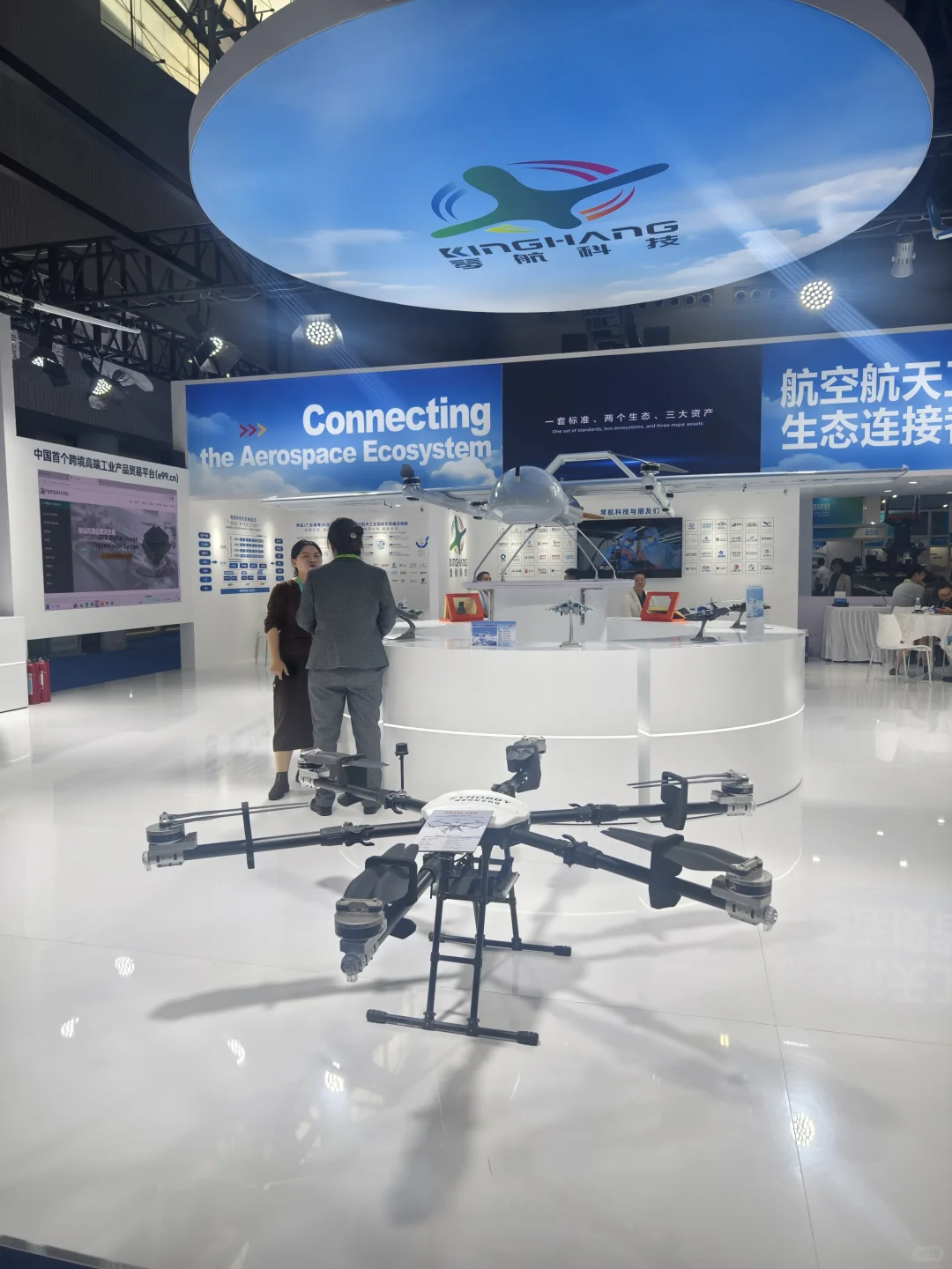 广州低贸会观展打卡总结 附参展公司名单