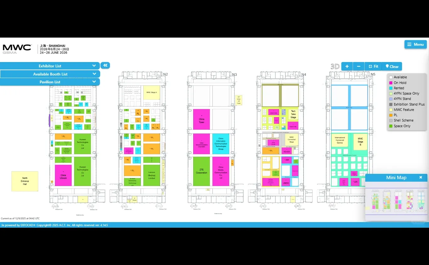 MWC上海最新展位图分享