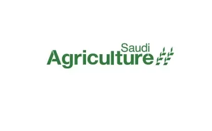 2026沙特农业及畜牧展Saudi Agriculture