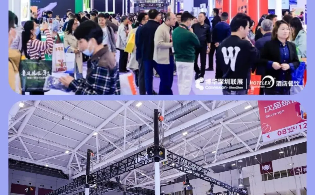 汇聚全球“饮”力 预见下一个爆款饮品