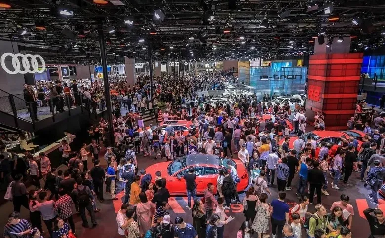 2026北京国际汽车博览会 北京车展