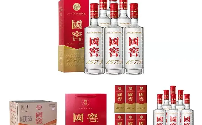 国窖1573酒 经典装52度500ml*6瓶浓香型整箱