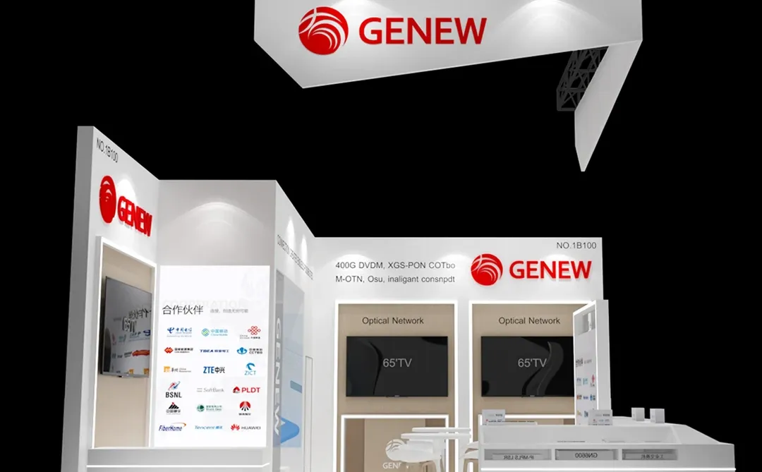 有人去MWC2026吗？MWC2025展台设计案例分享