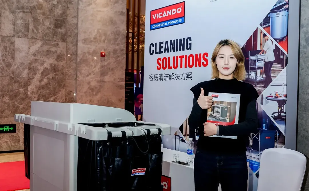 Vicando闪耀苏州 荣获年度卓越潜力品牌