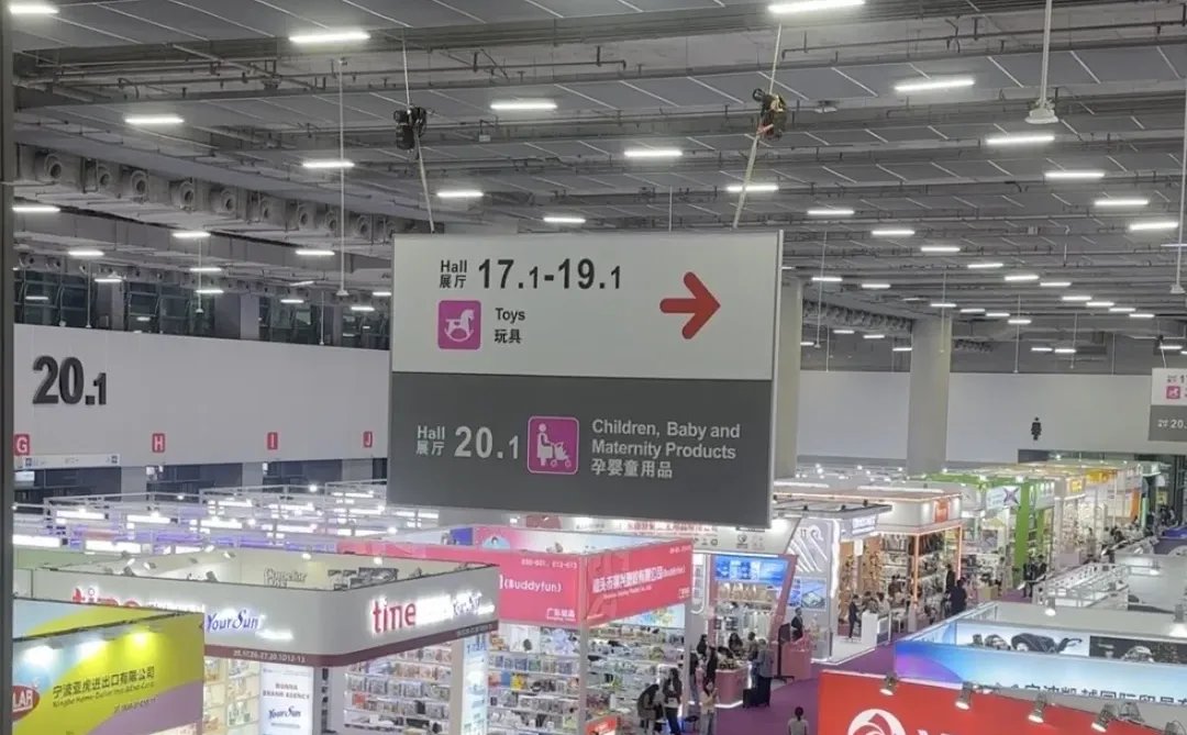 跨境电商创业plog｜来到传说中的广交会