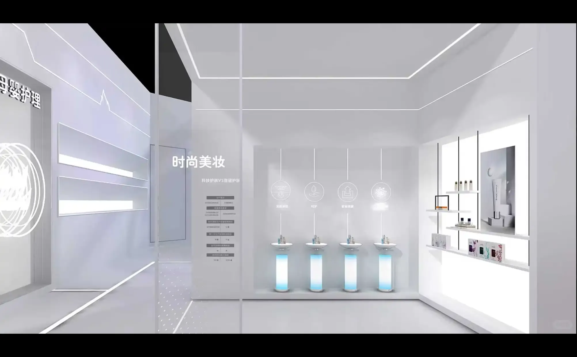 专业级展台设计搭建范本，252平婴童展