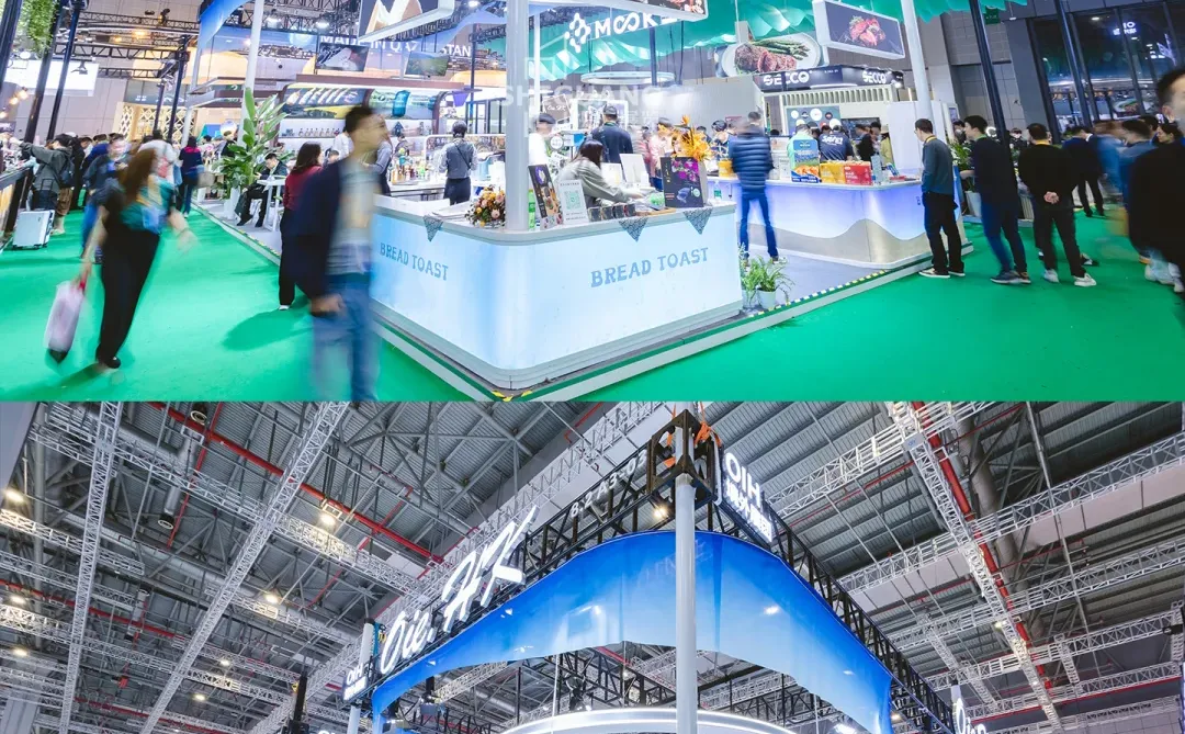 上海展台设计搭建 | 食品类 | 150㎡