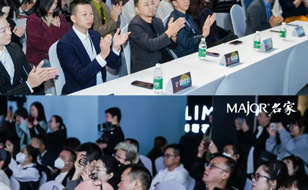 色彩之光｜一场定义中国设计未来的盛会