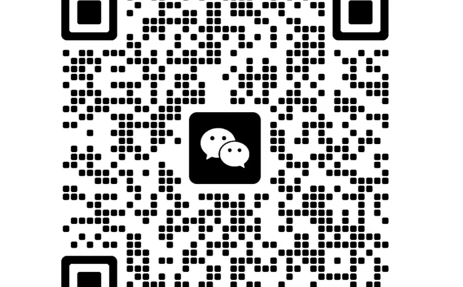 海外展群聊，速进感谢！