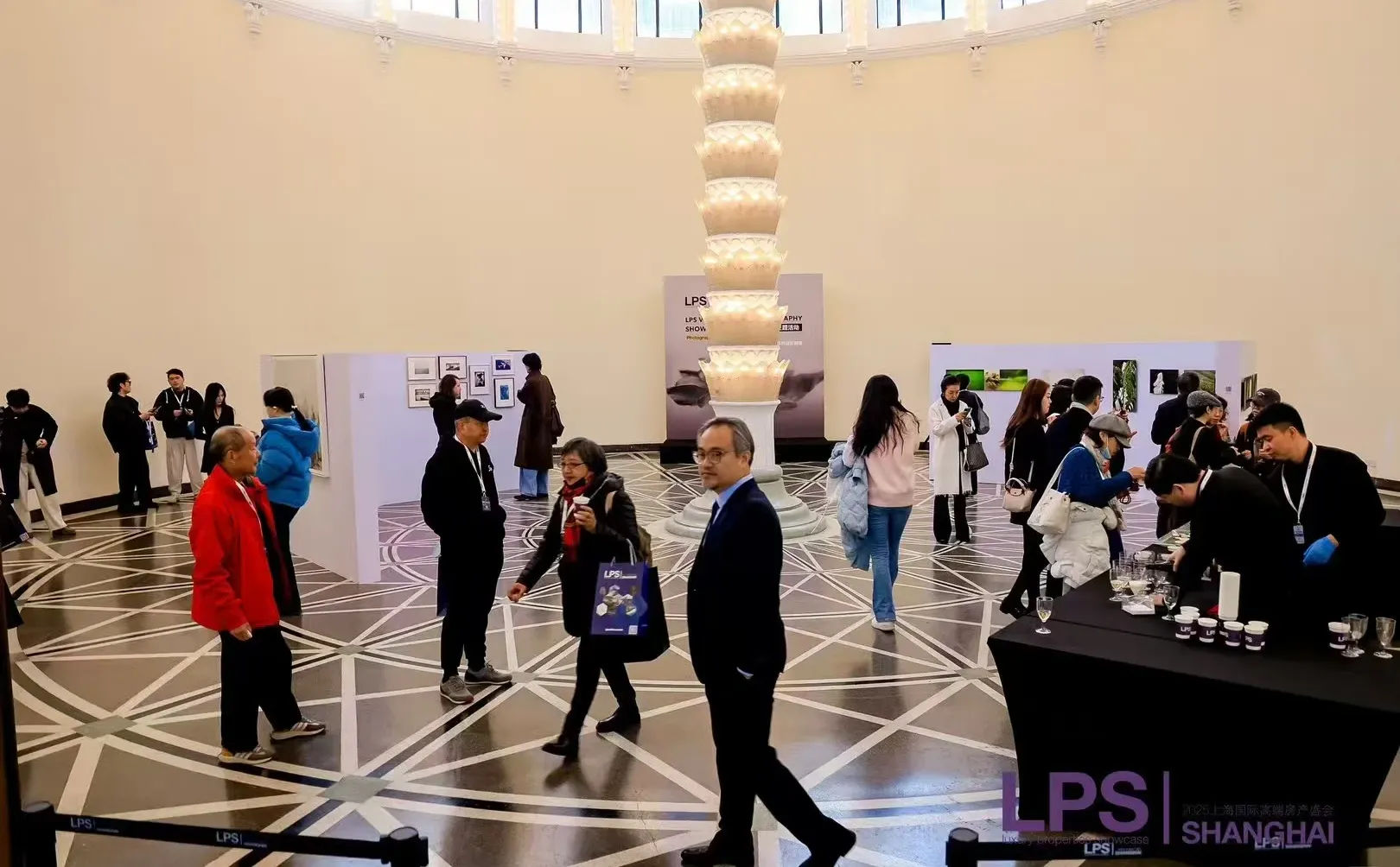 ✨走进上海国际高端房产盛会｜LPS 2023