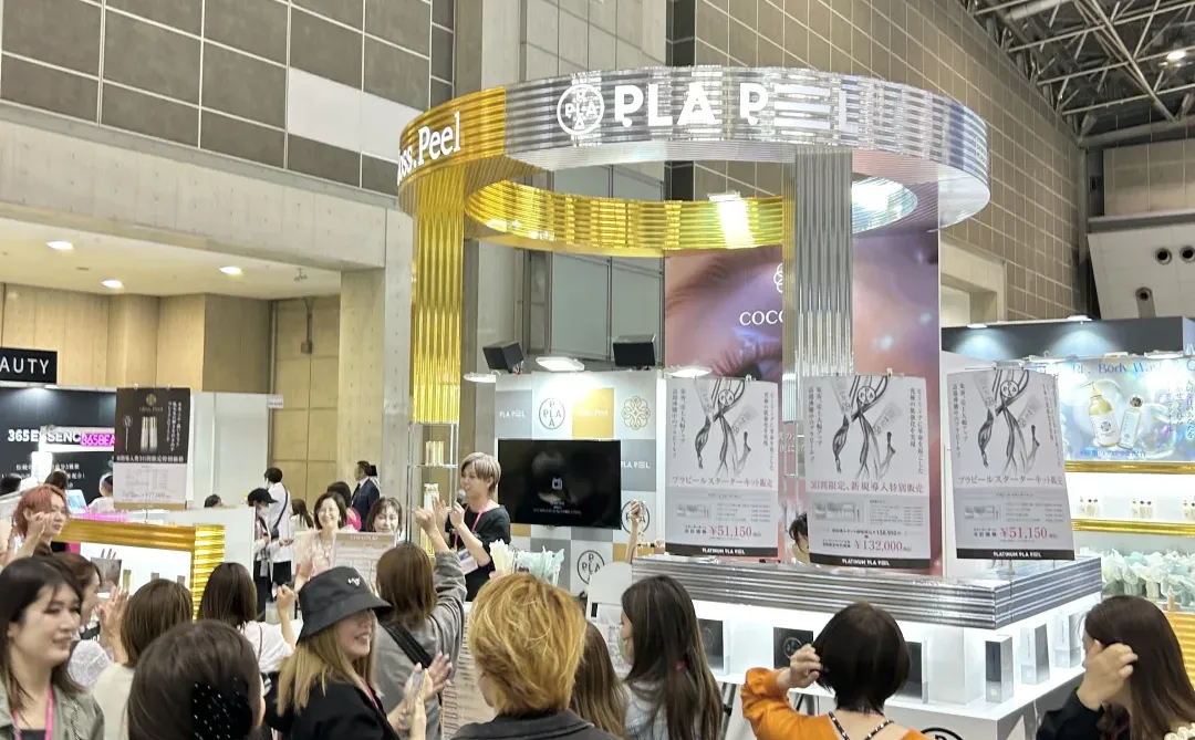 beautyworld美博展第3天