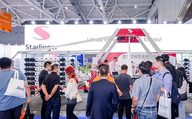 CHINAPLAS 2026中国橡塑展?门票、展位