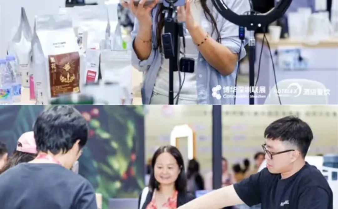 HOTELEX深圳展多元场景 为咖啡行业赋能