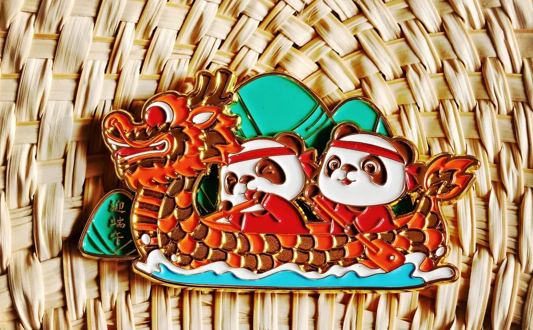 进博会龙舟载福徽章