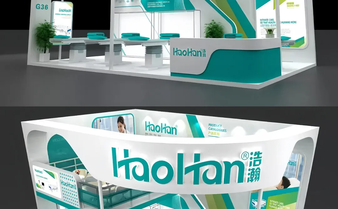 广州展台搭建‼️24h免费出设计图