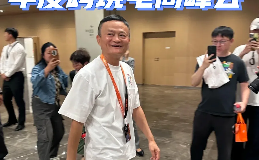 苏州外贸圈，苏州外贸峰会