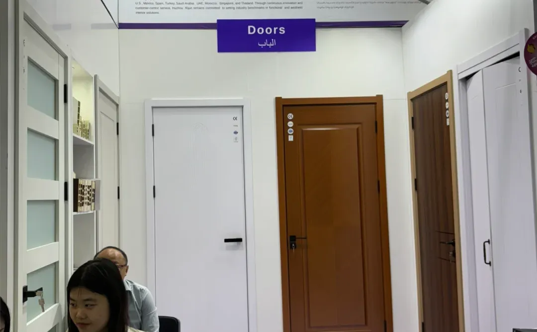 来广交会买门吗