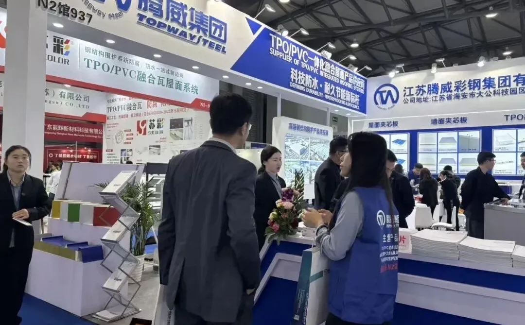 保温产业链齐聚上海,共谋保温未来新篇章!